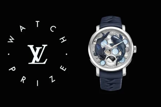 Louis Vuitton Montre Luxe 2024 Japon